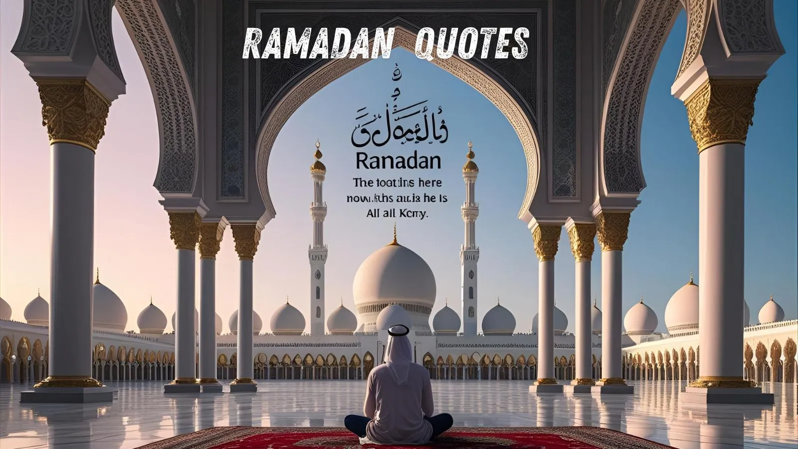 Ramadan Quotes